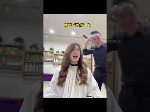 猝不及防的搞笑瞬间，今天的不开心到此为止吧