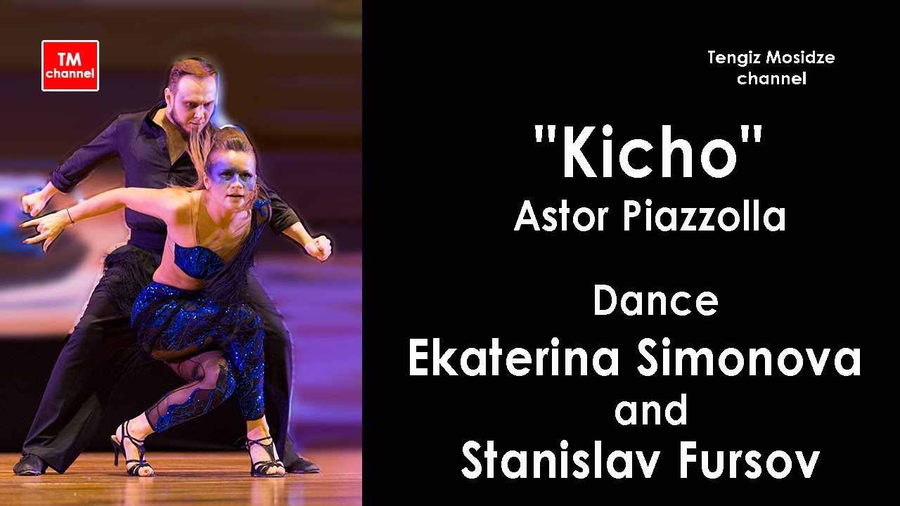 "Kicho" Astor Piazzolla. Ekaterina Simonova and Stanislav Fursov. "TANGO EN VIVO" orchestra.  Танго.