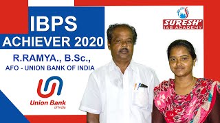 IBPS Achiever - 2020 | Ramya | AFO | Union Bank of India | Suresh IAS Academy