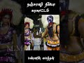 திவ்யா குத்து கரகாட்டம்