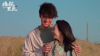 [情報] 地獄里長_醫療詐保案外案花絮