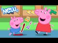 Peppa Pig Nursery Rhymes The Shoe Shopping Song BRAND NEW Nursery Rhymes And Kids Songs