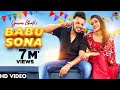 Babu Sona Tu Mera Babu Main Tera Sona Gaurav Bhati Muskan S New Haryanvi Songs Haryanavi 2021