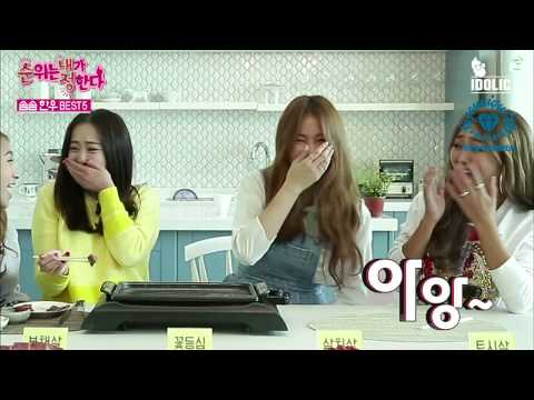[SoyouniqueVN] My Top5 by SISTAR ep2: Dasom's ranking Vietsub