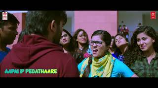 30 Rojullo Preminchadam Ela