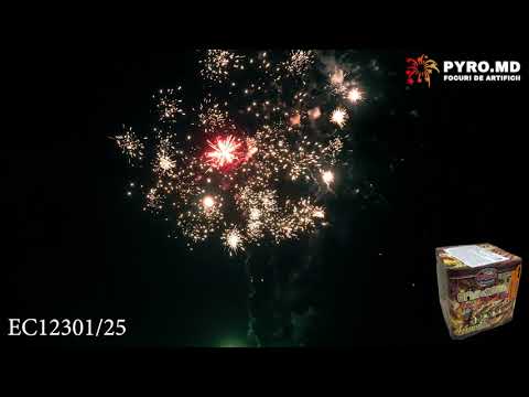 OGAN I JUPEL - EC12301 - www.pyro.md