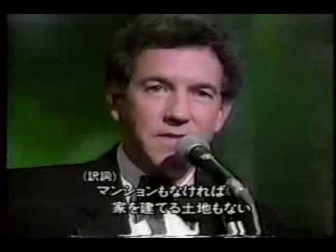 Brothers Four - Seven Daffodils - 1991 Japan TV