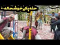 Ha Pake Hoshala Ye Pashto New Funny Video 2024 by Tuti Gull Official