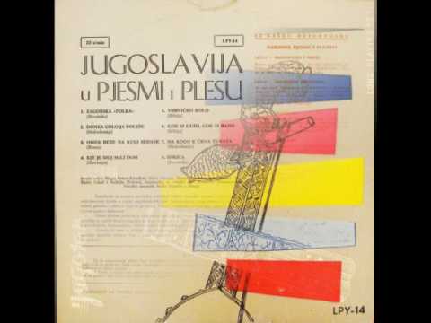 Radojka Zivković i Sava Jeremić-frula - Vrbničko kolo