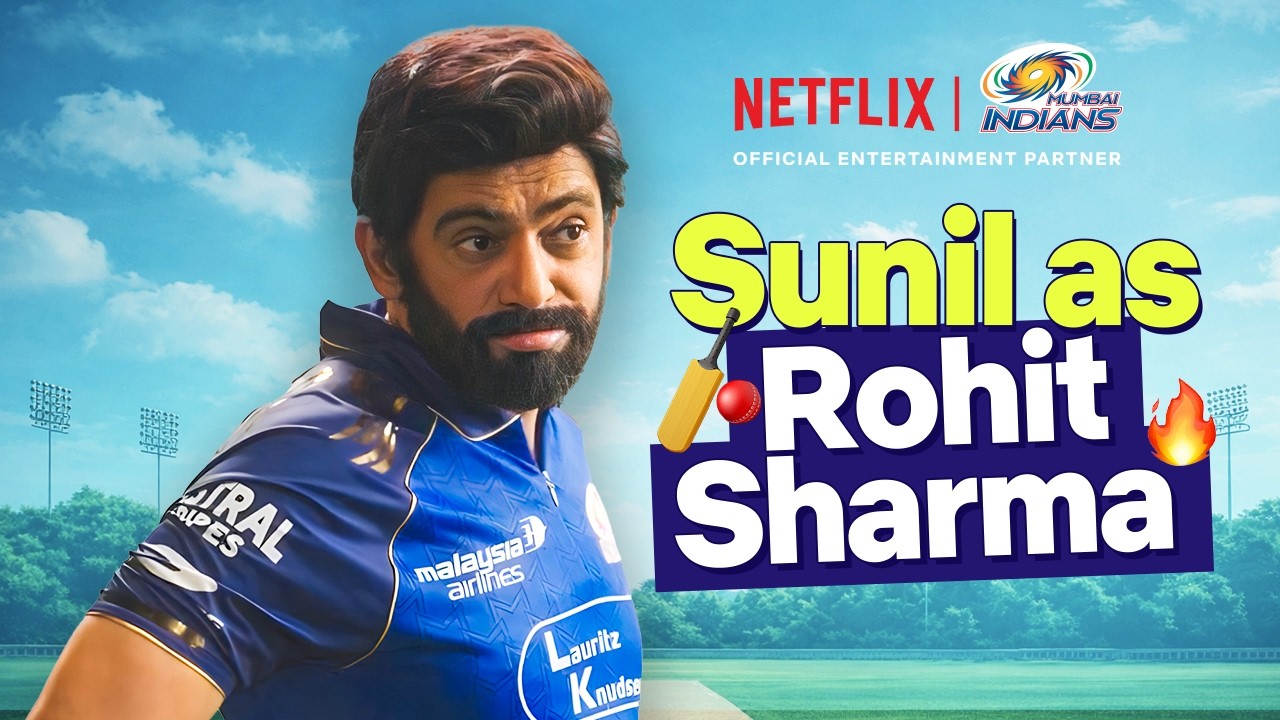 Sunil Grover x Rohit Sharma 🤝💙 | Mumbai Indians | Netflix India