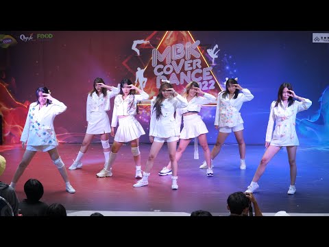 220522 Pepper Coke cover NMIXX - O.O @ MBK Cover Dance 2022 (Junior Audition)