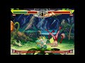 Water Jail Inventions In Vampire Savior