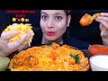 Eating Spicy Hyderabadi Chicken Biriyani Riata Chicken Biriyani Eating Mukbang Food Show