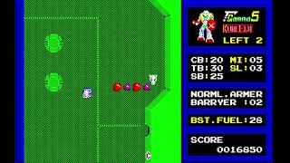 Super Zenon:  Defender Force Gamma5 (バトル・アーマ・アクション ガンマー5) for the NEC PC-88