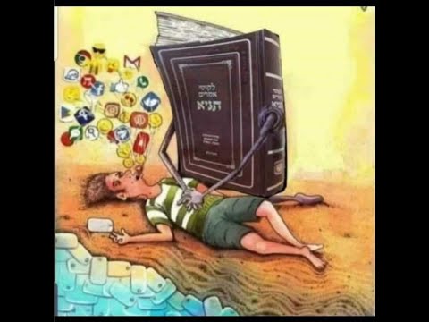 8/31/25, 7 Elul 5785 - When the going gets tough, the tough get going!