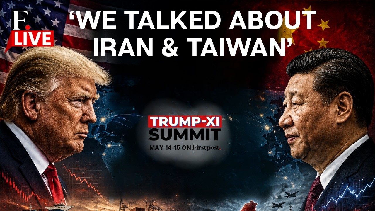‘I’m Going To Make A Decision’ Trump Weighs Taiwan & Iran Issue After China Visit | LIVE