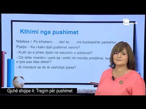 Tregim për pushimet | Gjuhë shqipe 4