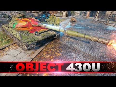 Object 430U • THE ARMOR OF GOD • WoT Gameplay