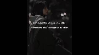 Korean quotes ❤️❤️❤️ #koreanlanguage #topik #quotes #sadquotes #motivatedvideostatus #shorts #viral