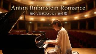 Download lagu Anton Rubinstein ：“Romance” Op.44, No.1 mp3