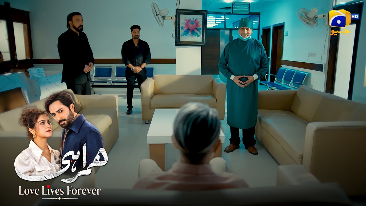 Mubarak Ho!! Operation Kamyab Ho Gaya || Humrahi || Har Pal Geo