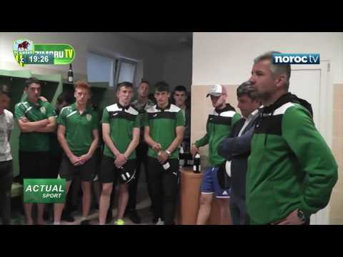 ZIMBRU U19, DIN NOU ÎN UEFA YOUTH LEAGUE