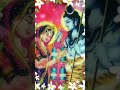 माता कहां तुझसे छुपी मेरे हृदय की कामन