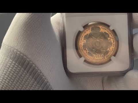 Russia 1 Rouble 1912 ЭБ Napoleon's Defeat PROOF NGC PF 62