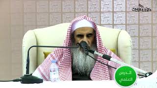 صورة فوائد الدرس الثامن والعشرون  من التفسير