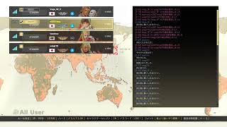 [ストリートファイターV]　さくらダメ出しラウンジ