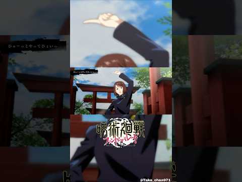 『ひゅーひょいっ（SSR）家入 硝子［ひゅーっとやってひょいっ］』