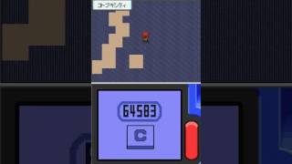 シェイミ ポケットモンスター エレザード ブロスター オドシシ
