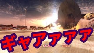ジェット機まで突っ込んでくる超爽快破壊レースゲー「Split/Second」 ゲーム実況ライブ 単発 【コメント欄にチャプターリスト有】