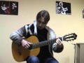 "Ой чий то кінь стоіть" | уроки гитары в Киеве 