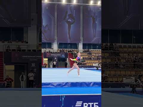 Yana Vorona floor exercise Qualification Russian Championships 2023