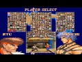 Street Fighter Ll Deluxe 2 Ikemen GO Ultra Plus New Update Version 2025 Gameplay