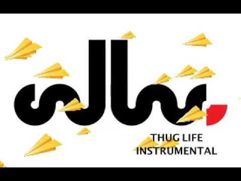 DJ Callas - Thug Life (Instrumental)