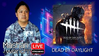 【バイオコラボに備え】デッドバイデイライト(DBD)