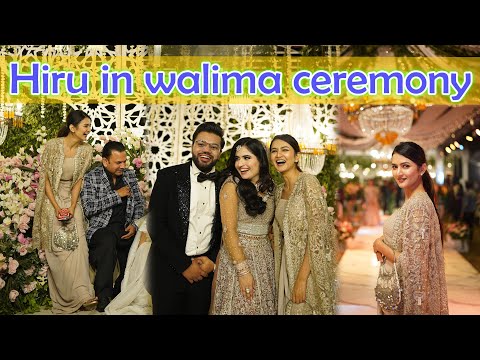 Bohat Zor say Chot lagi😔 | walima ky liy Late ho gaye | Hira faisal