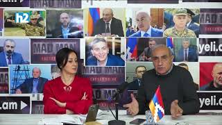 Ադրբեջանը պատրաստվում է մեծ պատերազմի. Հայկ Նահապետյան: Լրաբեր Լրաբեր -19.02.2024