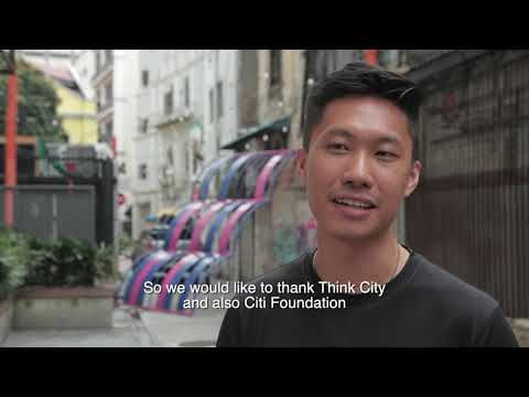 Think City Project | Think City Laneway Improvement Programme