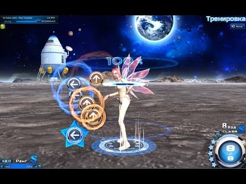 Mstar RU S+ Не бойся, люби - Лера Туманова ►126 BPM (Extreme 100%)