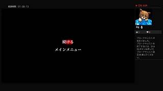 ホラゲビビり実況　【Home Sweet Home】