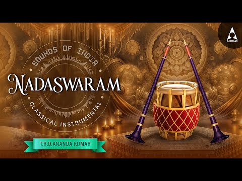 Mangala Vadhyam Music | Popular Nadaswaram Music | Carnatic Classical Instrumental |Musical Melodies