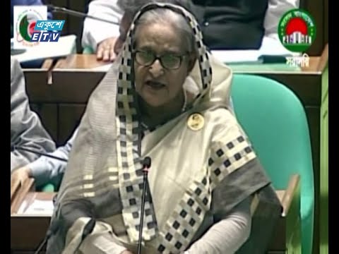 বিএনপি ও খালেদা জিয়া দেশের নয়, ব্যক্তিগত উন্নয়ন করেছে