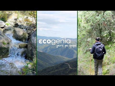 Developing ecotourism in Dorida: Ecogenia 2022 Pilot