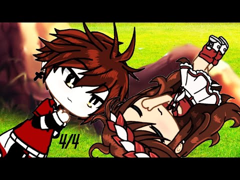 🌼🔥Песенный батл бывших🔥🌼 ♧{4/4}♧ /Gacha Life/