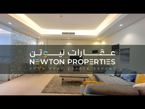 Property video thumbnail