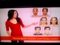 Miranda Cosgrove S Neutrogena Commercial