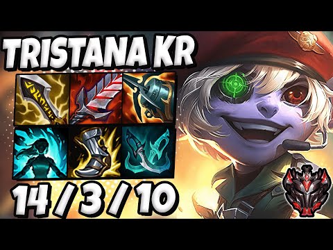 Tristana vs Xayah ADC [ Pentakill ] Korea Grandmaster Patch 11.23 ✅